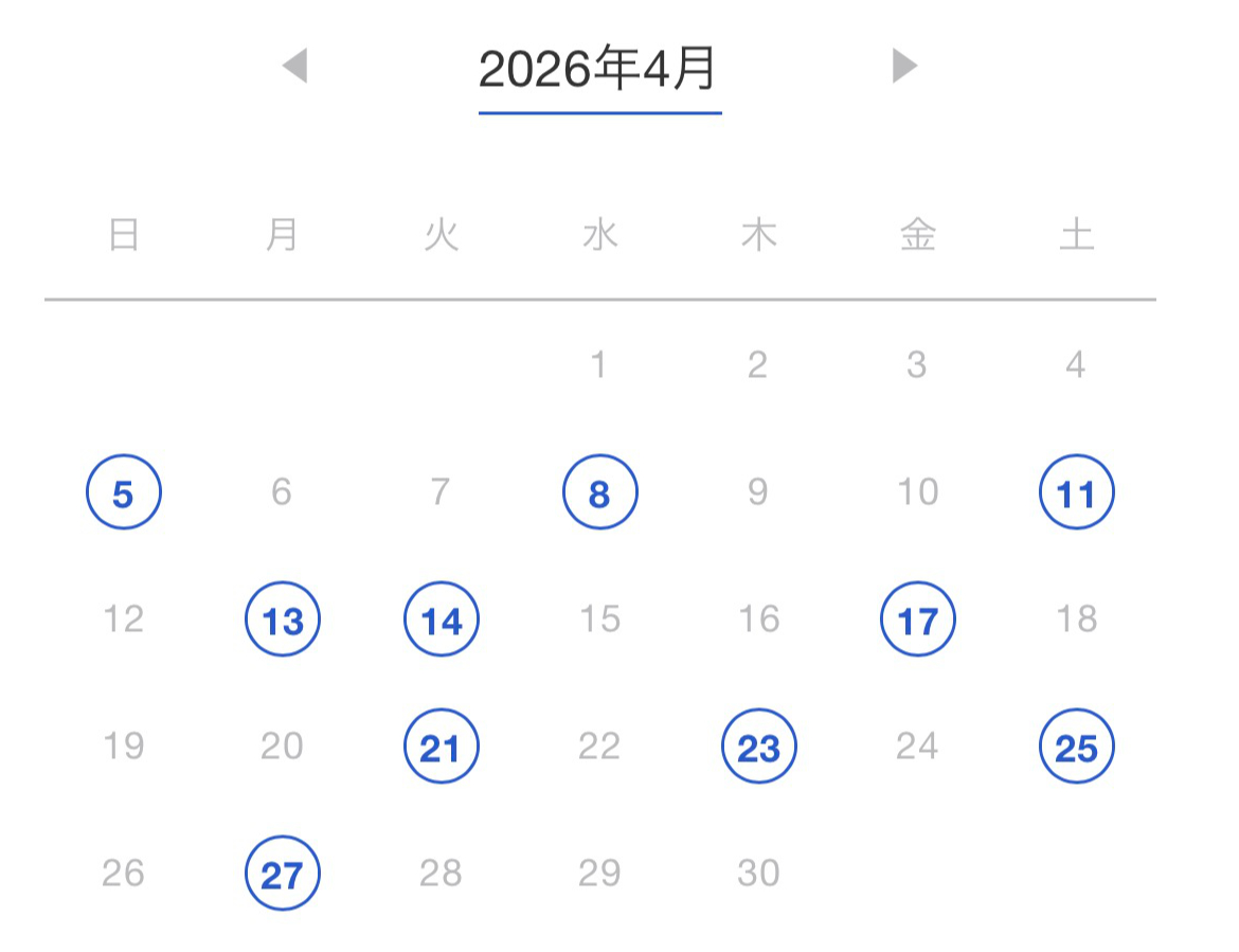 2026年4月カレンダー